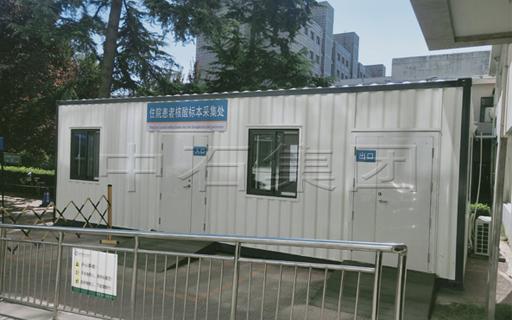 核算檢測房縮略圖