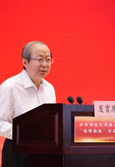 中國經(jīng)濟(jì)體制改革基金會彭森:全面深化改革推進(jìn)落實(shí)“淄博實(shí)踐”是很好的范例