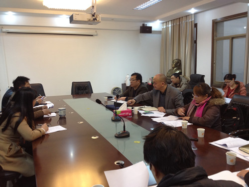 中國經(jīng)濟體制改革基金會我會編制《湘陰縣十三五規(guī)劃》