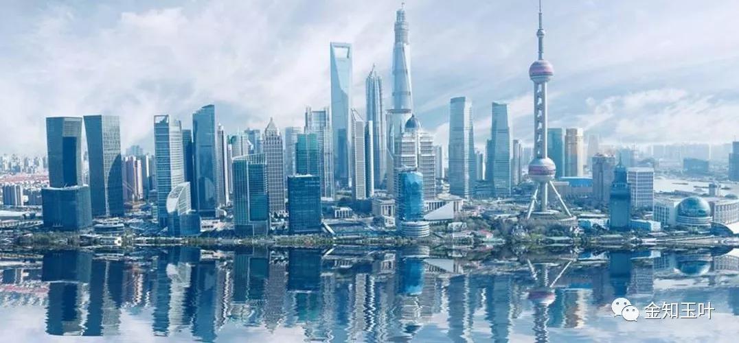 中國(guó)經(jīng)濟(jì)體制改革基金會(huì)當(dāng)下局勢(shì)前所未有，中國(guó)如何突圍                                                                      