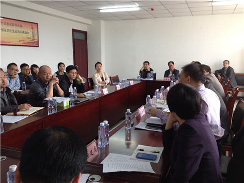 中國經(jīng)濟(jì)體制改革基金會襄城縣城鄉(xiāng)一體化規(guī)劃社會專題研究