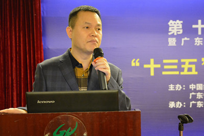 中國(guó)經(jīng)濟(jì)體制改革基金會(huì)廣東改革論壇:專家論道供給端結(jié)構(gòu)改革 助推“十三五”轉(zhuǎn)型升級(jí)