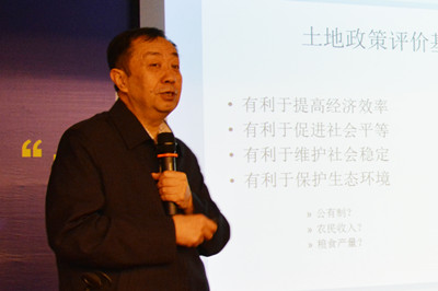 中國(guó)經(jīng)濟(jì)體制改革基金會(huì)廣東改革論壇:專家論道供給端結(jié)構(gòu)改革 助推“十三五”轉(zhuǎn)型升級(jí)