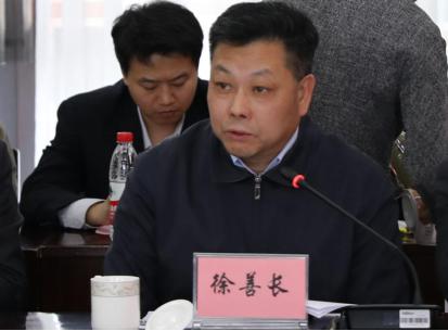 中國經(jīng)濟體制改革基金會2019年宏觀經(jīng)濟形勢與改革走勢座談會在京舉行