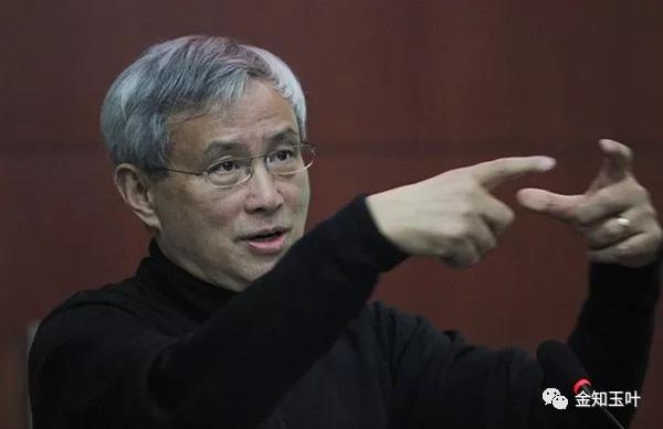 中國(guó)經(jīng)濟(jì)體制改革基金會(huì)當(dāng)下局勢(shì)前所未有，中國(guó)如何突圍                                                                      