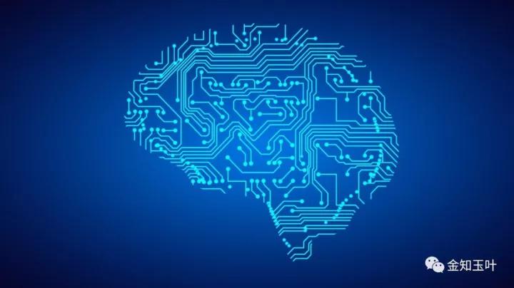 中國(guó)經(jīng)濟(jì)體制改革基金會(huì)當(dāng)下局勢(shì)前所未有，中國(guó)如何突圍                                                                      