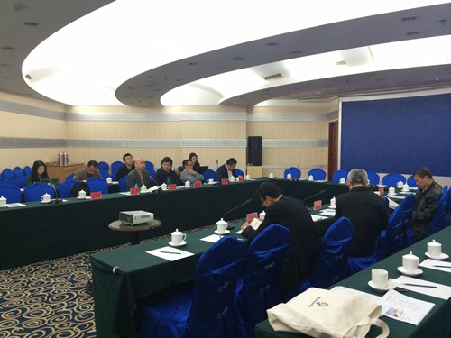 中國經(jīng)濟體制改革基金會“地方政府公司化”結(jié)題并發(fā)布會