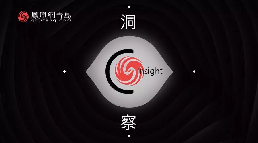 中國經(jīng)濟體制改革基金會中國城市季度改革熱度榜單：19個大城市排座次，青島未進前十